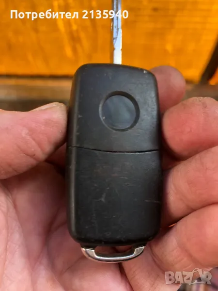 Ключ за wv, снимка 1