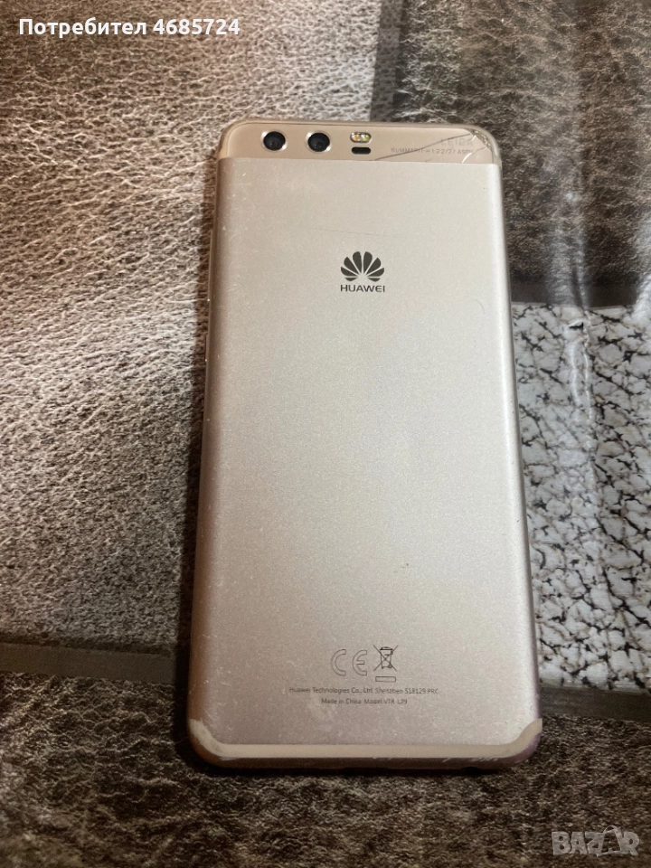 Huawei P10, снимка 1