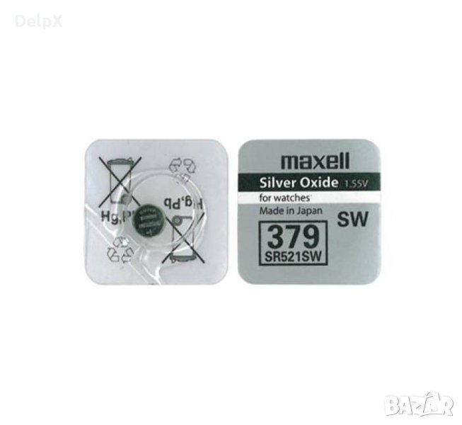 Сребърна плоска батерия MAXELL 1,5V 379A (SR521SW), снимка 1