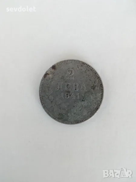 Антика-Колекционерска монета-1941 год., снимка 1