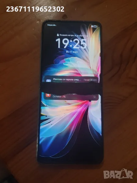Huawei p50 pocket за части , снимка 1