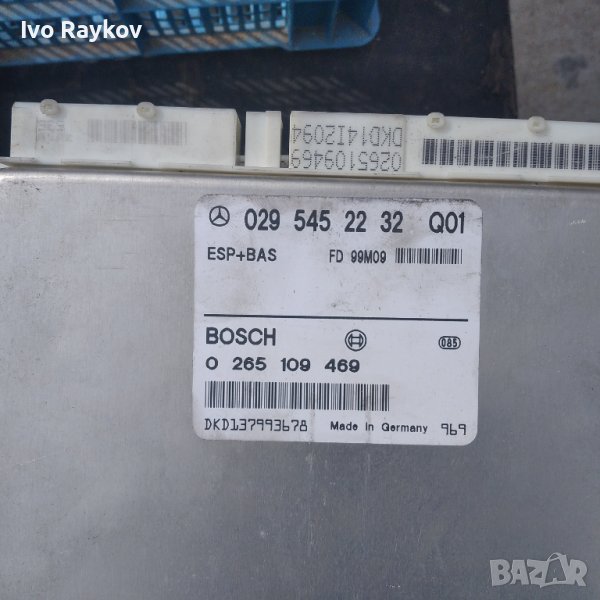 Mercedes E class W210 ESP BAS 0295452232,, снимка 1