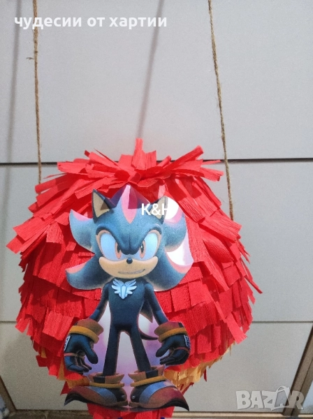 Пинята Шадоу Соник, снимка 1