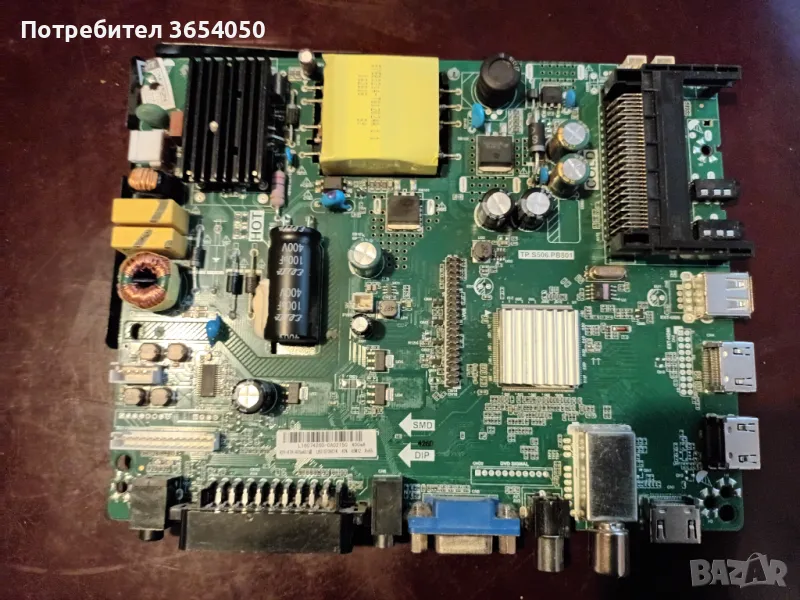 TP.S506.PB801 основна платка със дистанционно за модела, снимка 1