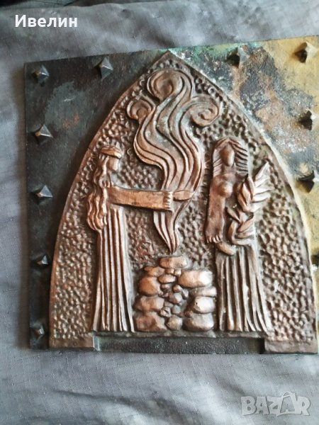 старо метално пано, снимка 1