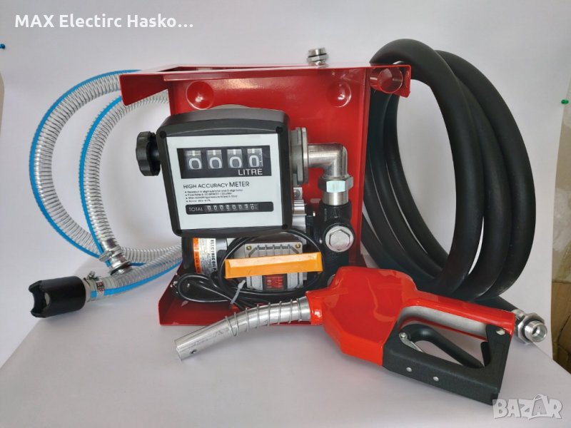 Помпа С Висок Дебит За Дизел И Керосин ACFD60, снимка 1