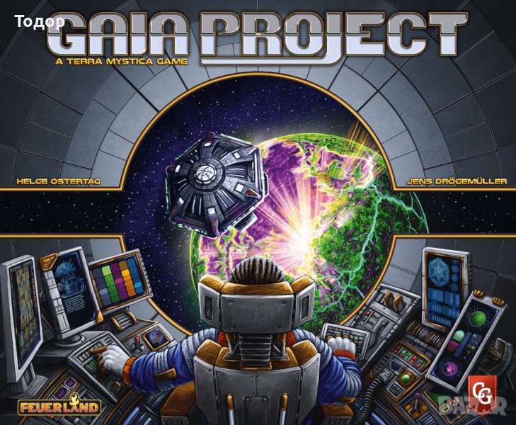 Gaia Project board game настолна игра , снимка 1