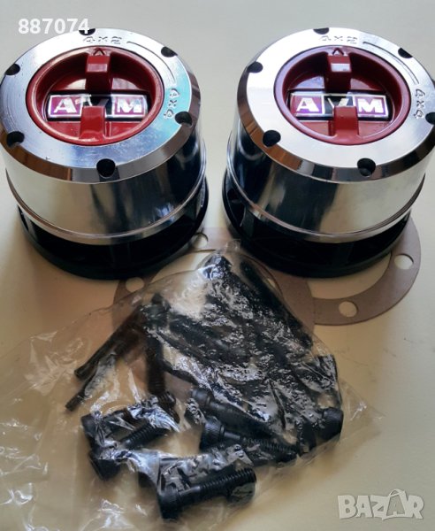 Главини 4x4 Ръчни Усилени manual Hub хъб ръчно превключване Nissan Terrano I HP , снимка 1