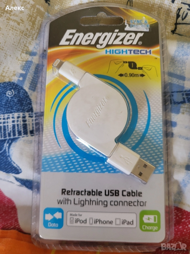 Разтегателен кабел за зареждане и пренос на данни за iPhone , снимка 1