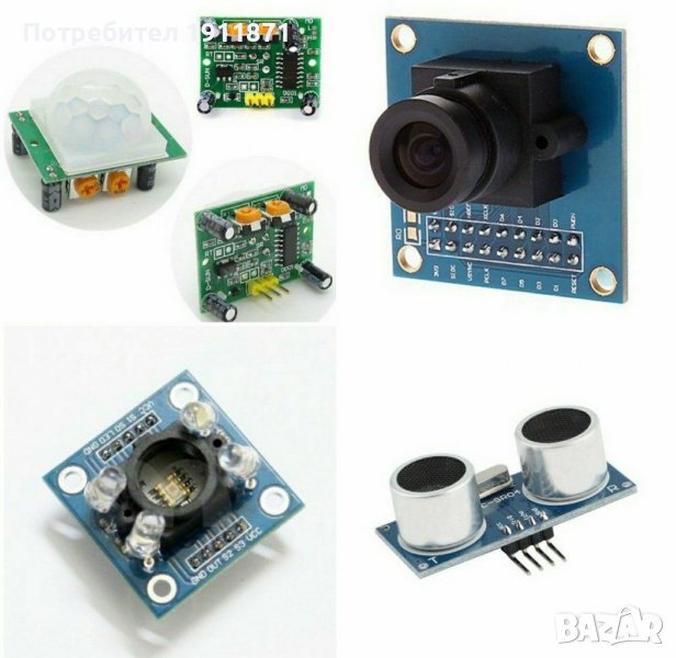 Ардуино Уно кутия разширителни платка Nano сензори серво Arduino в ...