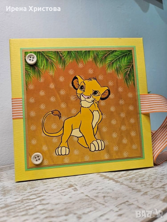 Албум за новородено бебенце. Налично! , снимка 1