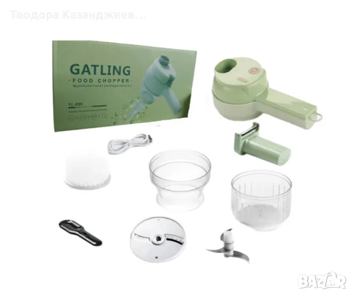 TV1190 - Мултифункционален електрически чопър, ренде, уред за миене на съдове YL-890, USB зареждане, снимка 1