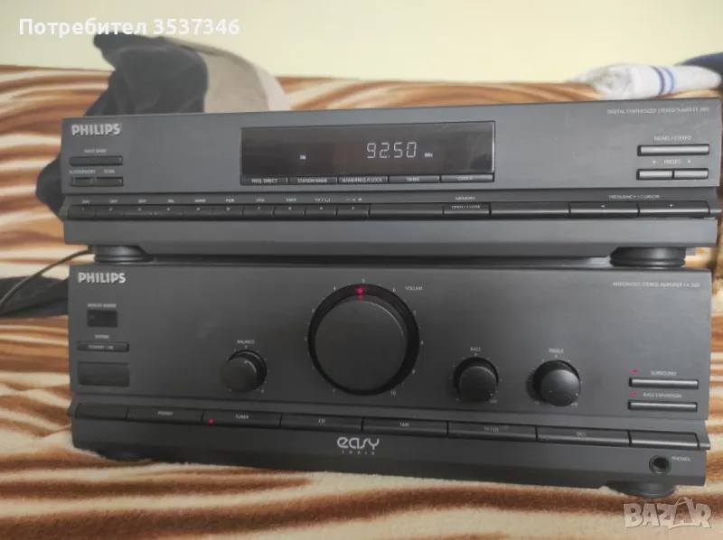 Digital Receiver Philips 70FR360, снимка 1