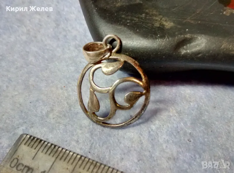 АЖУРЕН ФЕШЪН АРТ СРЕБЪРЕН МЕДАЛЬОН СРЕБРО 925 ФИНА БИЖУТЕРСКА ИЗРАБОТКА 48243, снимка 1