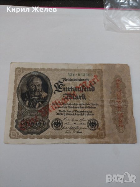 Райх банкнота - Германия - 1000 марки / 1922 година - 17943, снимка 1