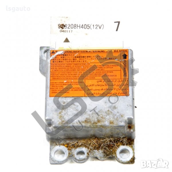 AIRBAG модул Nissan X-Trail I 2001-2007 N100221N-161, снимка 1