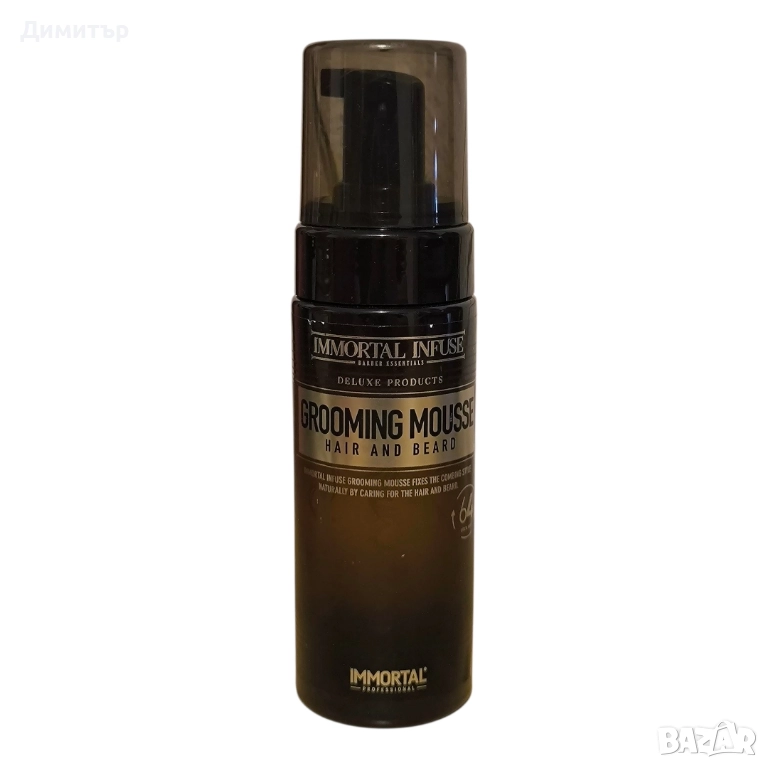 Подхранващ спрей за коса Immortal Infuse Grooming Mousse 150 ml, снимка 1