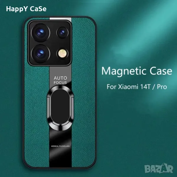 Xiaomi 14T Pro / 14T / 12T Pro / 12T / PORSCHE кожен кейс калъф гръб с поставка, снимка 1