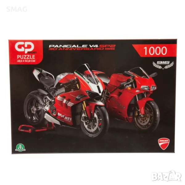 2D пъзел Мотор Ducati S_1250809, снимка 1