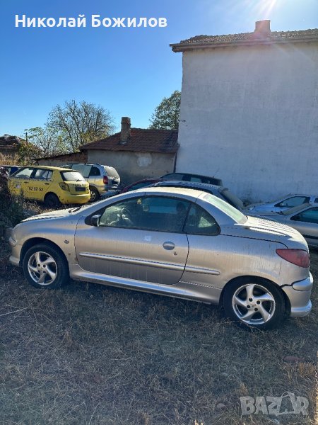 Продавам Peugeot 206cc 1.6 бензин 109 коня НА ЧАСТИ, снимка 1