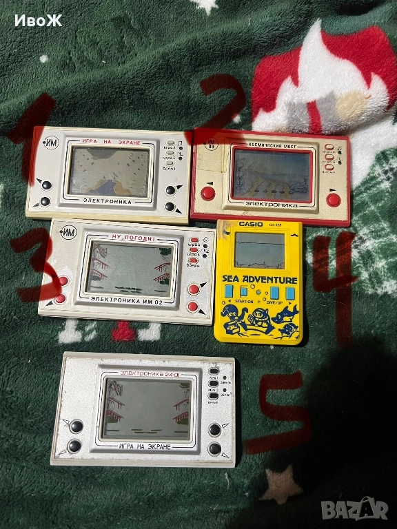 Стари руски електронни игри и др, снимка 1