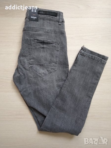 Мъжки дънки Be Hype  размер 33, снимка 1