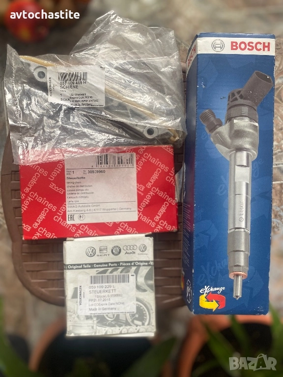 Продава се инжекторна дюза за Audi A4/A5/A6 + 3 подаръка, снимка 1