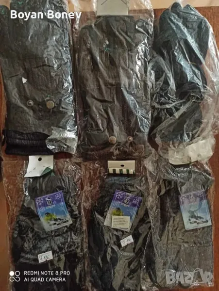 Зимни плетени и кожени ръкавици, снимка 1