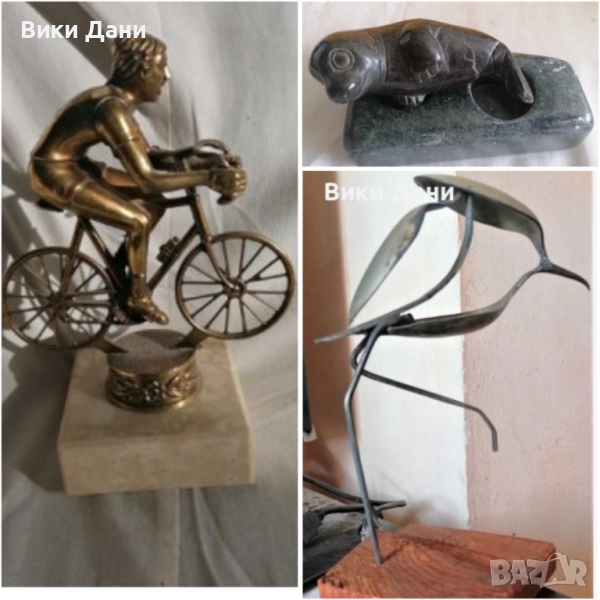 Скулптури метал камък, снимка 1