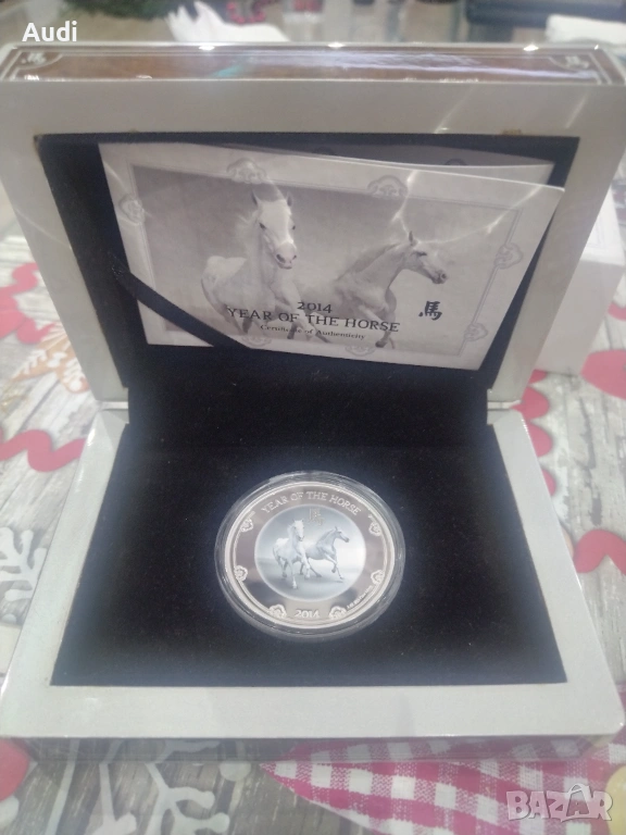  1 унция година на Коня 2014 (Lunar II) Австралийска сребърна монета, снимка 1
