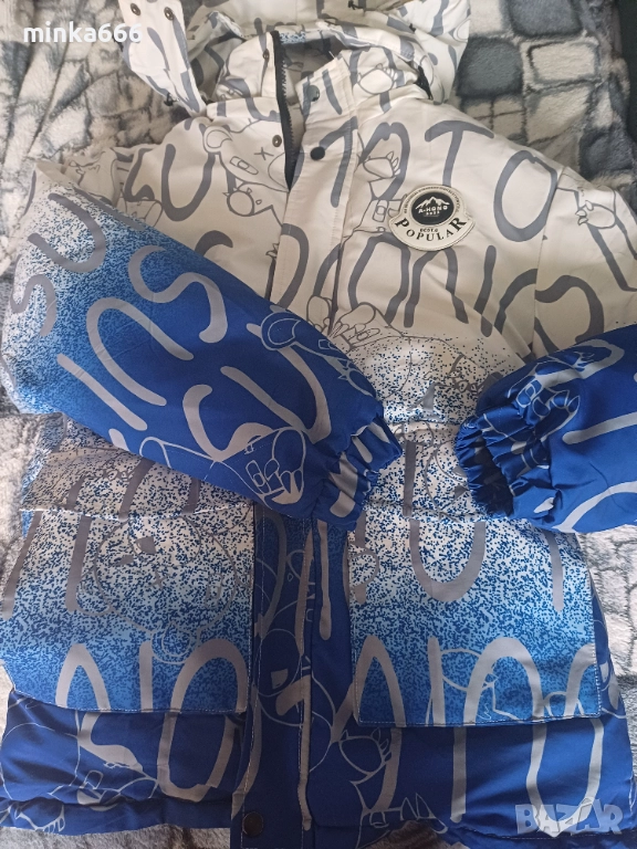 Дамско много топло зимно яке, снимка 1