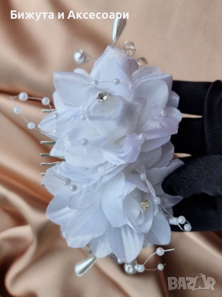 Сватбен аксесоар-гребен с цветя от органза и перлички , снимка 1