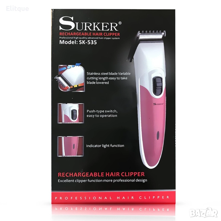 Олекотена  електрическа машинка за подстригване на коса SURKER  SK535 SHAV18, снимка 1