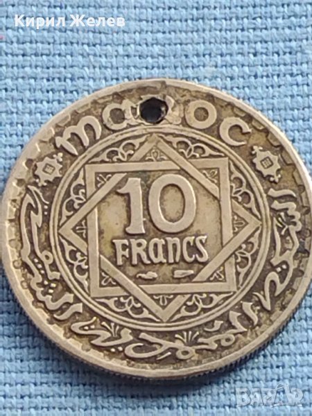 Монета 10 франка 1947г. Мароко рядка за КОЛЕКЦИОНЕРИ 41179, снимка 1