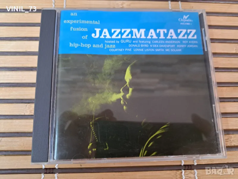 Guru – Jazzmatazz (Volume 1), снимка 1