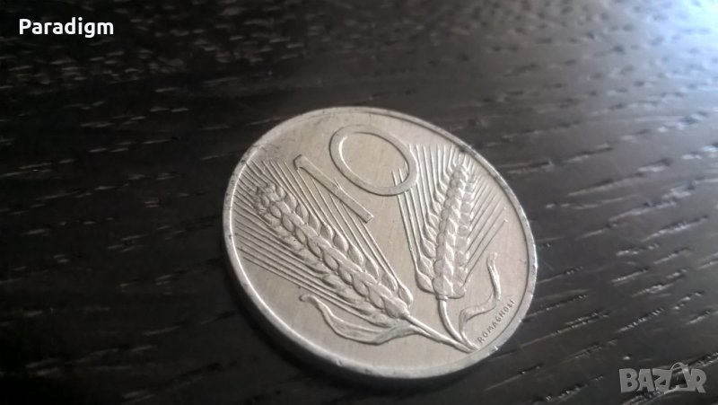 Монета - Италия - 10 лири | 1979г., снимка 1