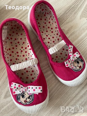 Детски пантофи и кецове, снимка 5 - Детски пантофи - 34105497
