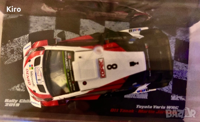 TOYOTA RALLY, снимка 5 - Колекции - 51895084