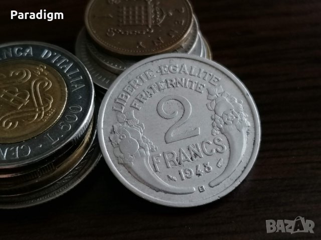 Mонета - Франция - 2 франка | 1948г.; серия B