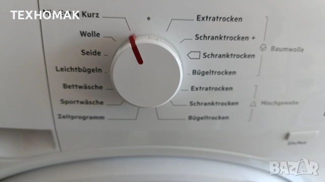 Сушилня AEG 7000 клас А+++ инверторен мотор, термопомпа 8кг. , снимка 2 - Сушилни - 54139246