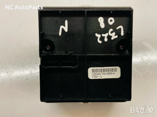 Панел за управление за Land Rover Ланд Ровър Вок 7H42-14B596-AA 2008, снимка 5 - Части - 50496167