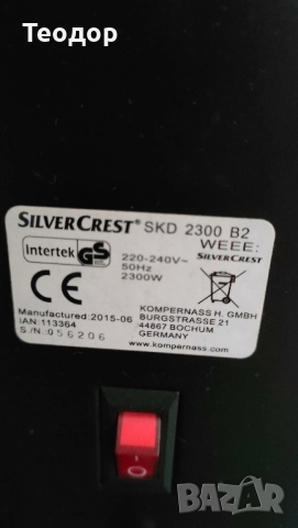 Конвекторна отоплителна печка, снимка 2 - Отоплителни печки - 51879801