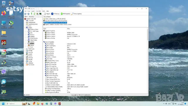 Видео карта NVidia GeForce Palit GTS450 HDMI 2048MB GDDR3 128bit PCI-E , снимка 18 - Видеокарти - 47828270