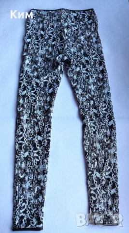 Клин с пайети в черно и бяло