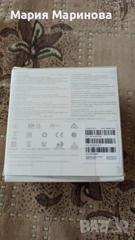 Смарт часовник 