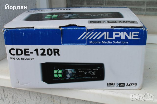 Радио за автомобил ''ALPINE-CDE-120R'', снимка 8 - Аксесоари и консумативи - 40603901