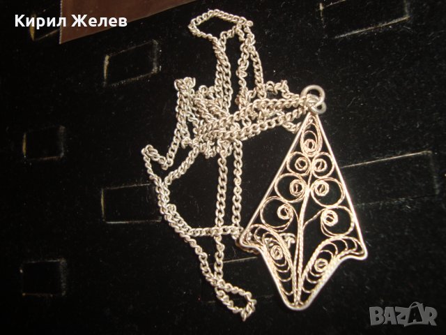 СРЕБЪРЕН ФИЛИГРАН МЕДАЛЬОН и СИНДЖИРЧЕ СТАРО ГРАДСКО БИЖУ СРЕБРО РЪЧНА РАБОТА 15323, снимка 10 - Антикварни и старинни предмети - 30343459