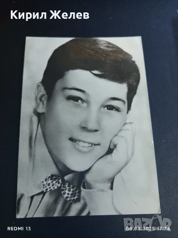 Стара картичка РОБЕРТИНО ЛОРЕТИ АРТИСТ ИТАЛИЯ за КОЛЕКЦИЯ ДЕКОРАЦИЯ 44293