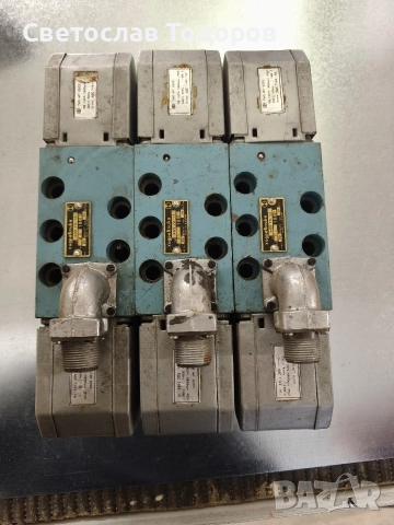 хидравлични разпределители 