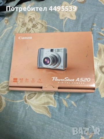 Canon PowerShot A520 фотоапарат + аксесоари, снимка 6 - Фотоапарати - 53026645